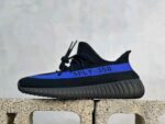 Adidas Yeezy 350 Dazzling Blue First Copy | 7A Quality - Image 3