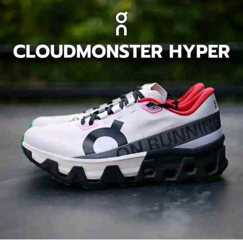 6a980c6887510.jpeg On Cloudmonster Hyper Silver Iron – First Copy - Image 1